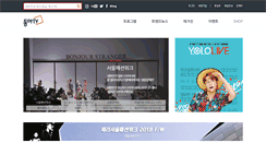 Desktop Screenshot of dongatv.com